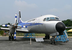 JA8731 NAMC YS-11A-500R