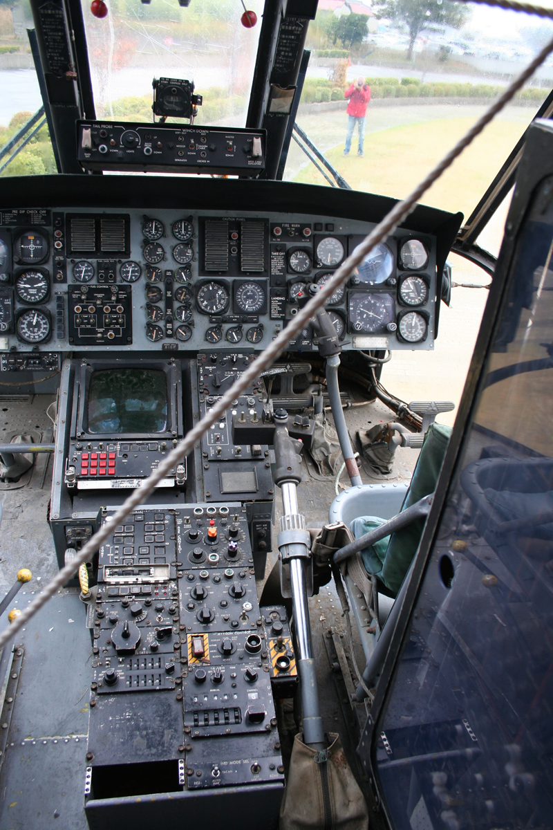 Mitsubishi HSS-2B Sea King 8101 Japan Maritime Self-Defense Force